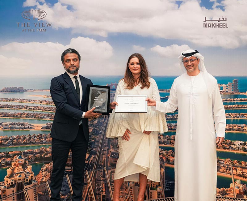 The View Excellence Awards by The Nakheel Group 2023